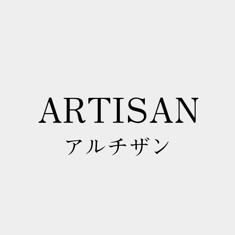 ARTISAN